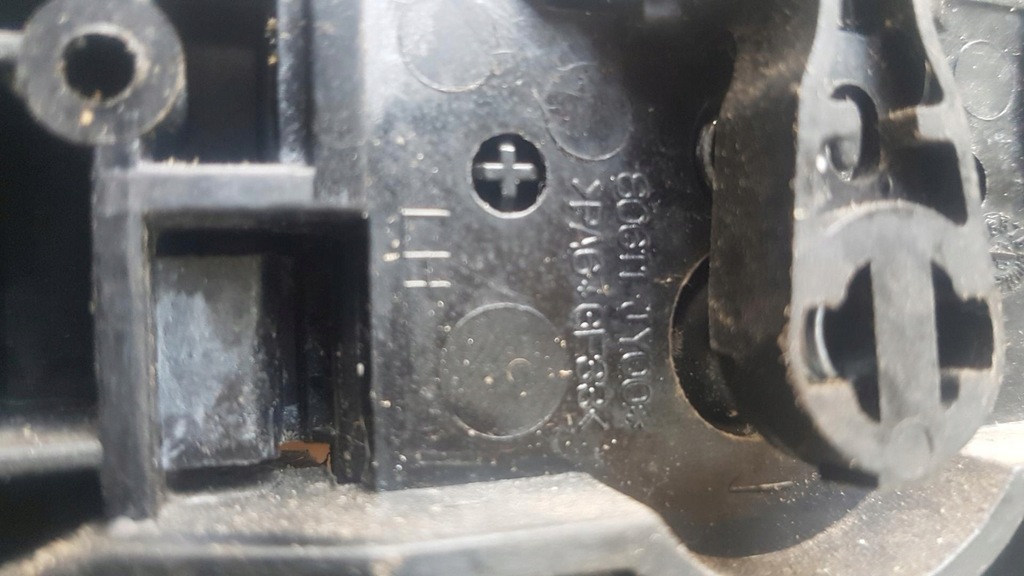 фото №7, Замок дверь левый задняя renault koleos i