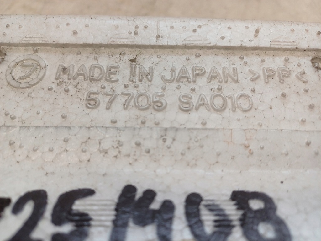 фото №8, Subaru forester 2 ii абсорбер бампера задня 57705sa010