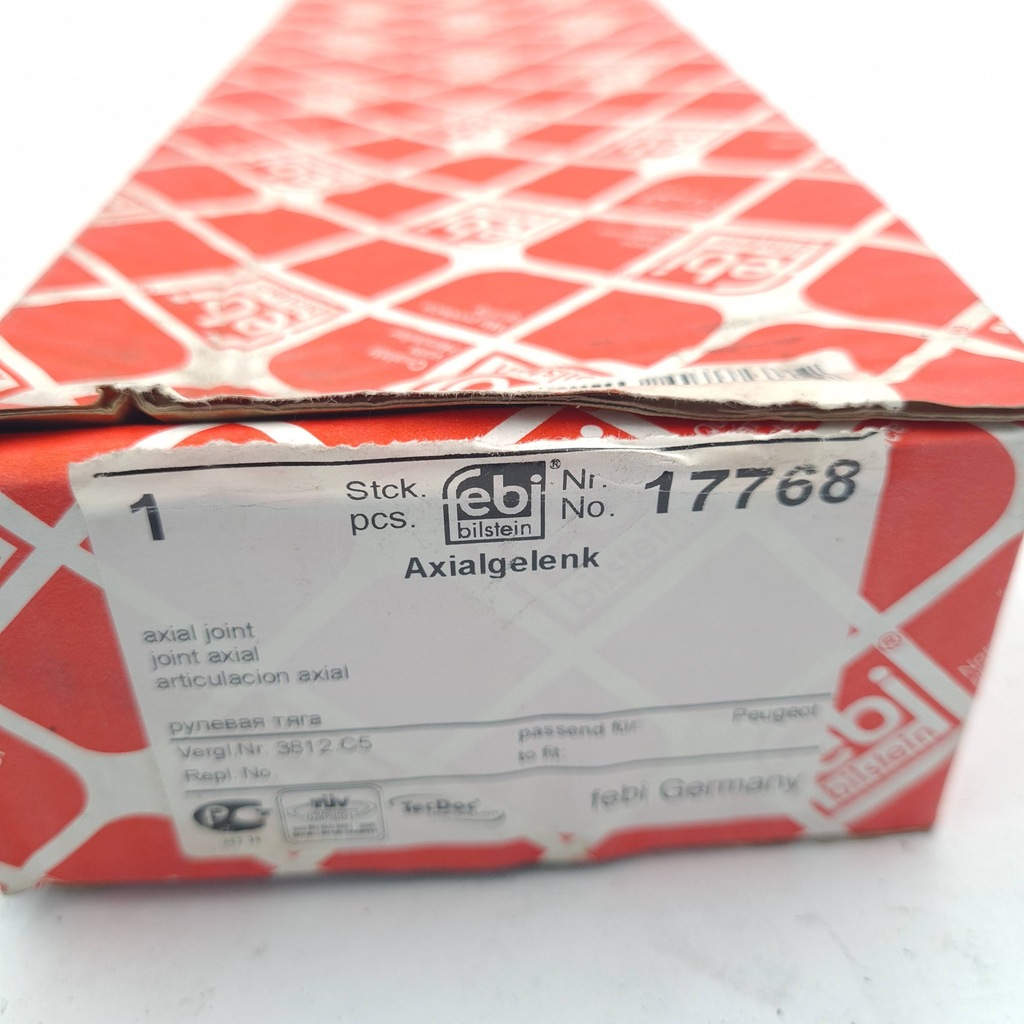 фото №11, Тяга поворот. 17768