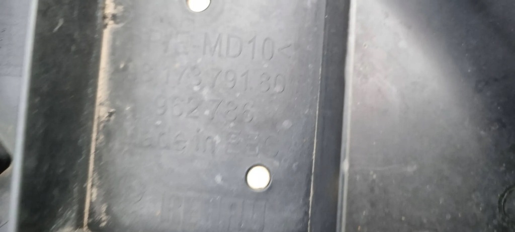 фото №9, Citroen ds7 crossback lift 2022- плита захист бампер перед оригінал