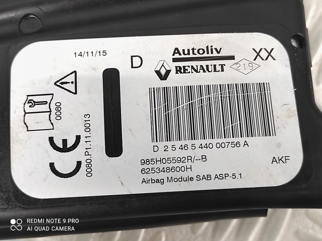 фото №8, Подушка сиденье правая renault clio iv renault captur 985h05592r