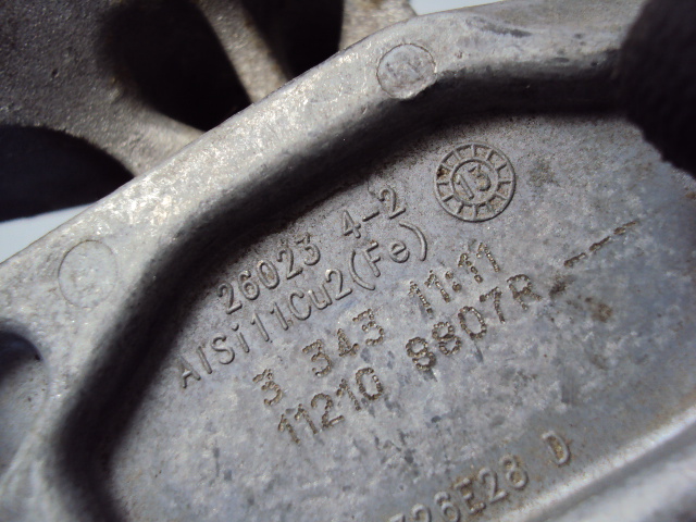 фото №4, Подушка двигателя renault scenic iii megane iii 1.5