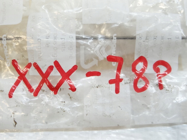 Peugeot 208 1 1.6 vti щуп щуп рівня оливи Зі Шроту