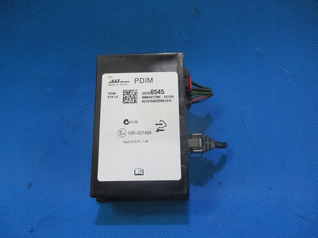 фото №1, Блоки управления pdim chevrolet orlando 22796545