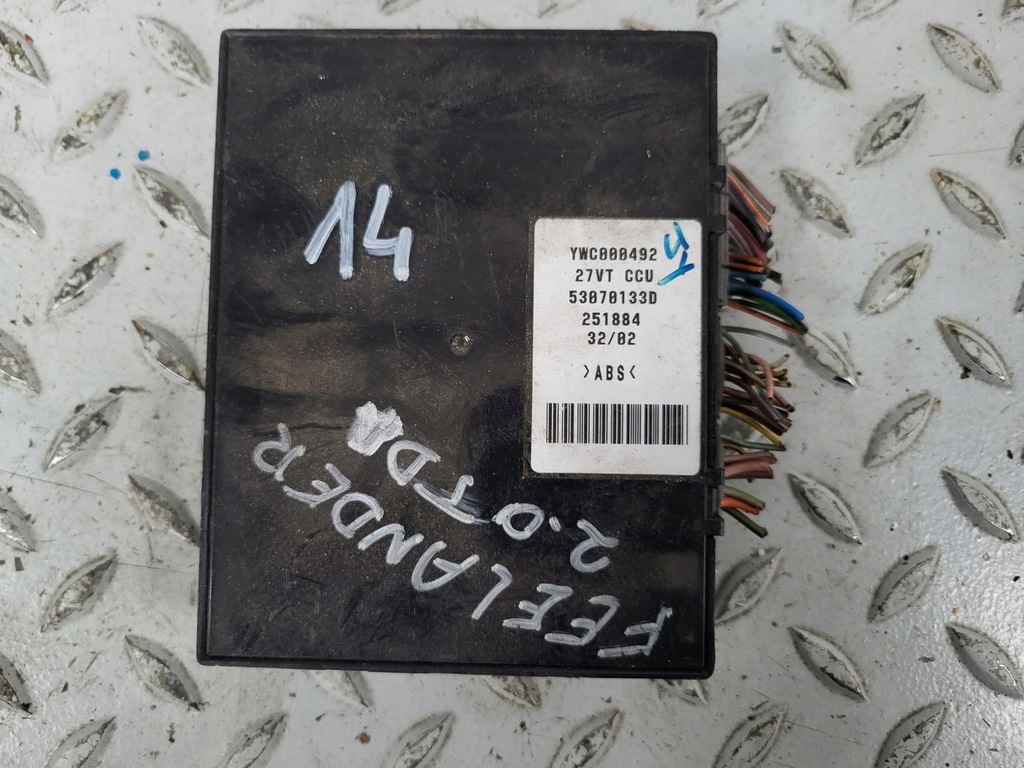 фото №1, Блок управления модуль land rover freelander 53070133d