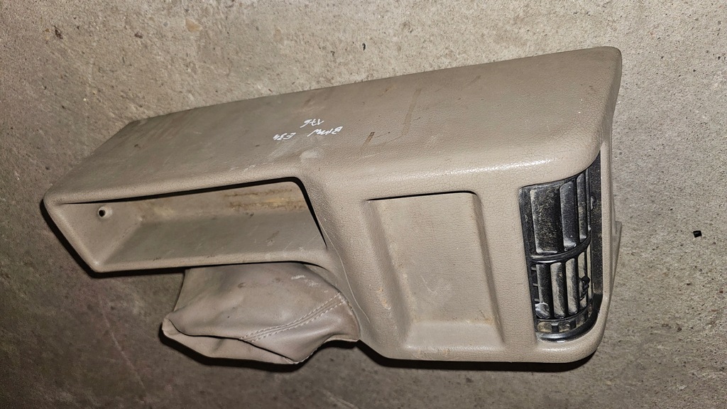 фото №4, Тунель середній bmw e34 m50b20