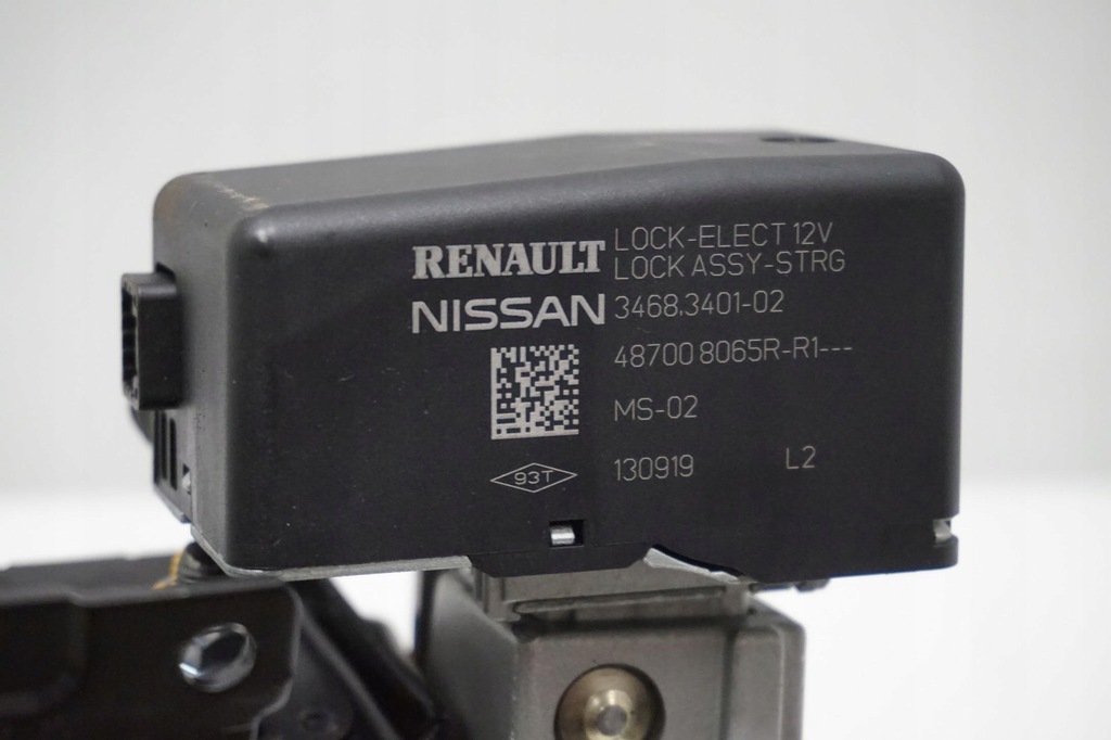 фото №4, Підсилювач електричний renault clio v 5 488103601r