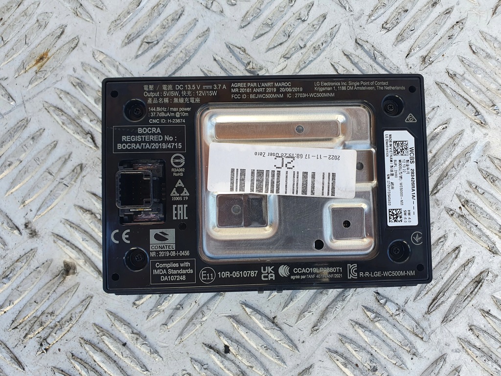 фото №1, Модуль блок управления nissan qashqai iii j12 21-