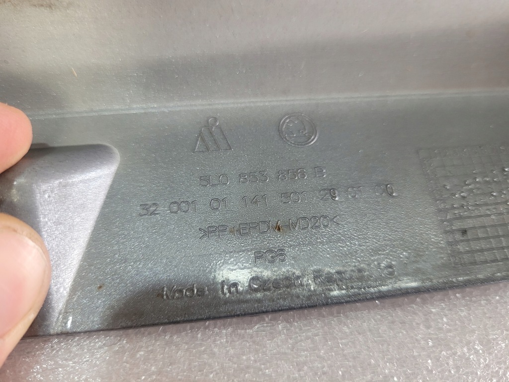 фото №12, Skoda yeti lift молдинг порог правая 5l0853856b