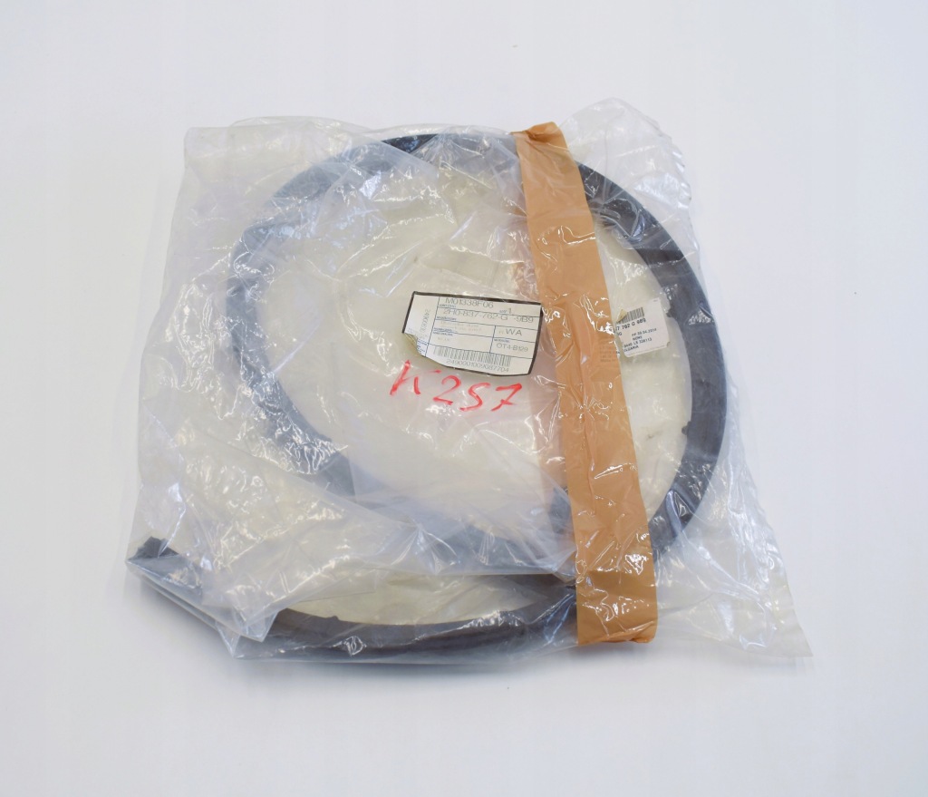 фото №1, Vw amarok 2h0 прокладка нижня двері лівих перед передня nowa org