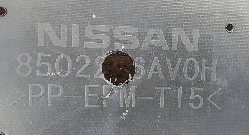 фото №15, Бампер задний задняя nissan gt-r gtr r35 85022 6av0h