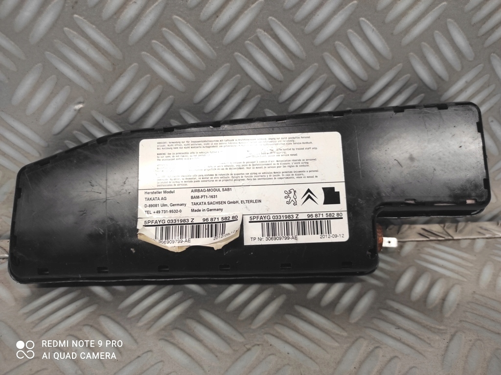 фото №1, Подушка сидіння права citroen c4 ii b7 citroen ds4 9687158280