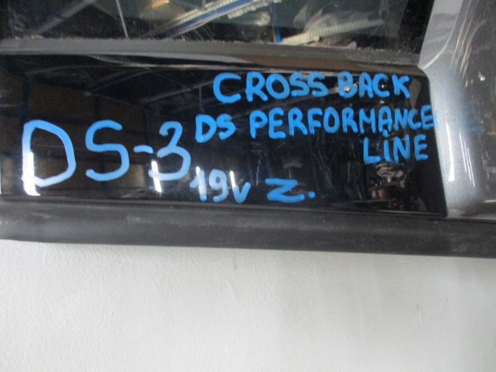 фото №7, Дверь левая задние citroen ds3 crossback performance