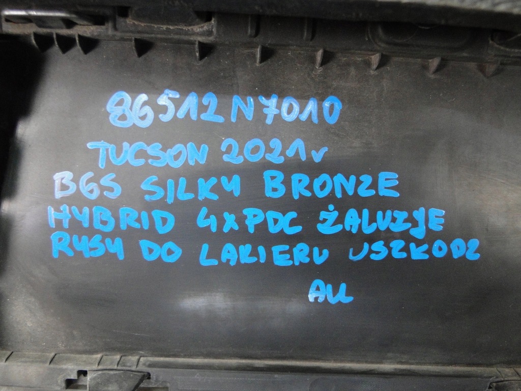 фото №13, Hyundai tucson iv 2020 бампер передній перед 4xpdc