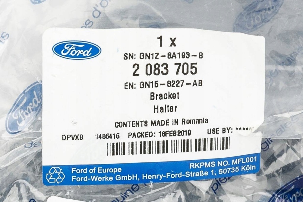 фото №3, Кронштейн фара лівий ecosport 2017-