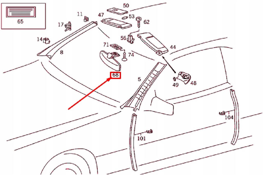 фото №9, Mercedes-benz sl r129 зеркало заднего вида внутреннее nowe оригинальные a129810