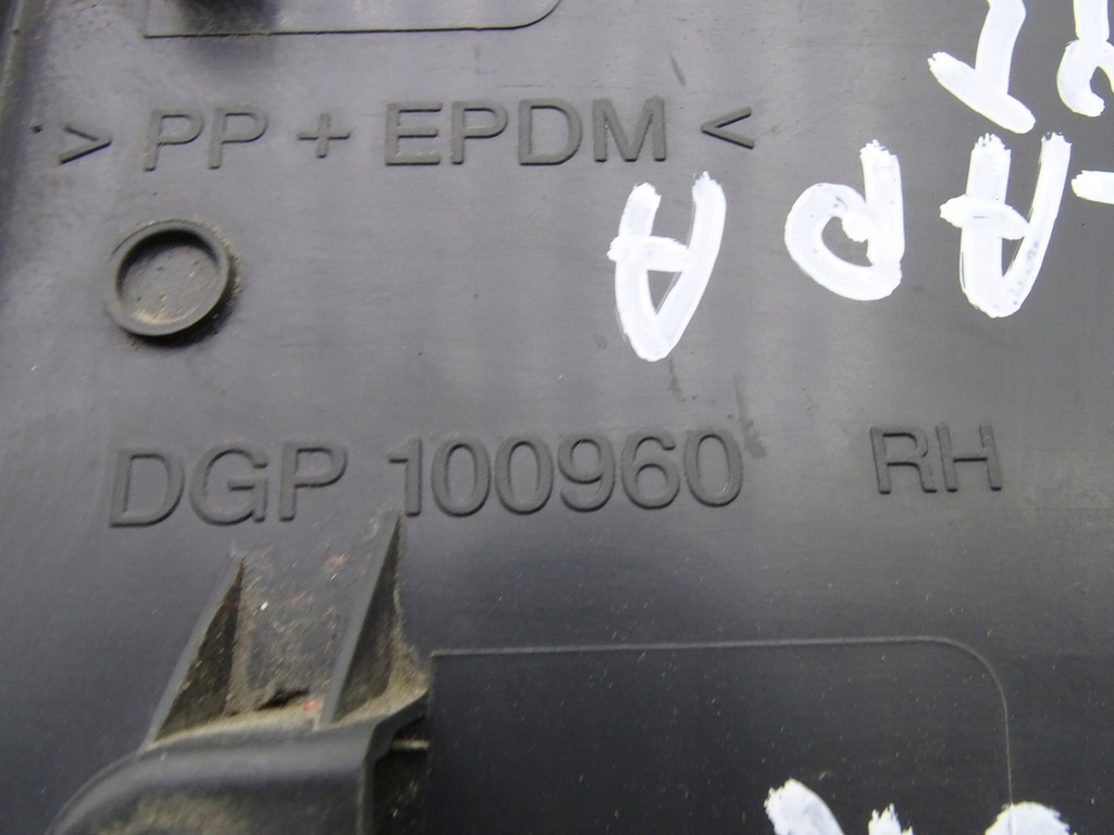 фото №3, Land rover freelander i молдинг крышки задняя правая