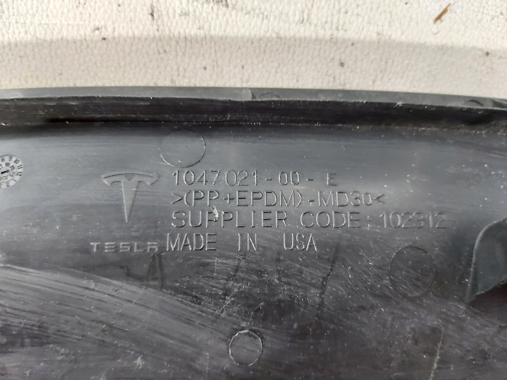 фото №8, Захист впуск повітря tesla model x 1047021-00-e