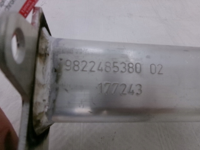 фото №6, Peugeot 2008 ii зона деформації ліва відбійник nowa