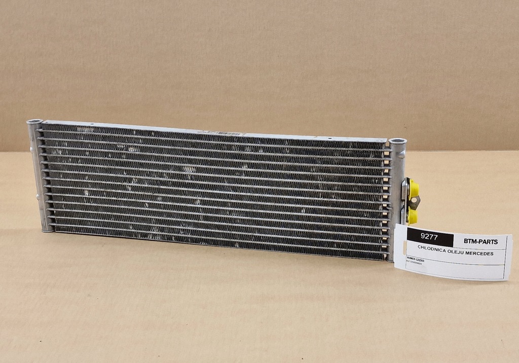 фото №1, Радіатор оливи коробки передач mercedes r172 w204 w212 cls c218 sl r231