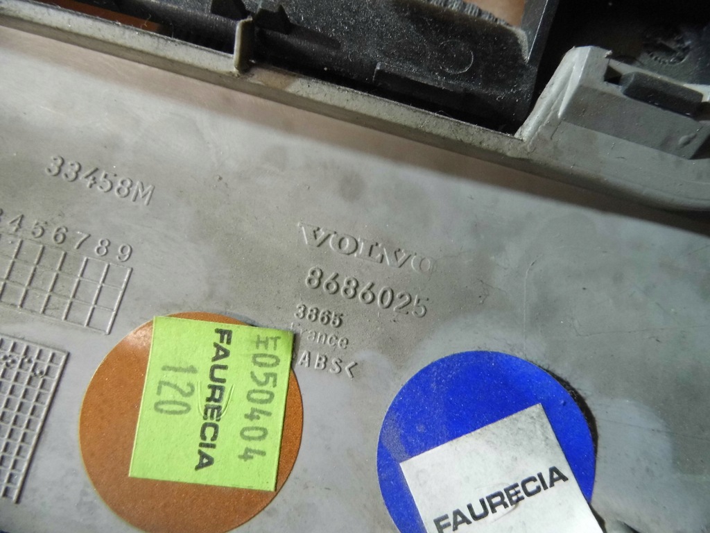 фото №6, Volvo v50 s40 ii 2.0d 06' пепельница 8686025