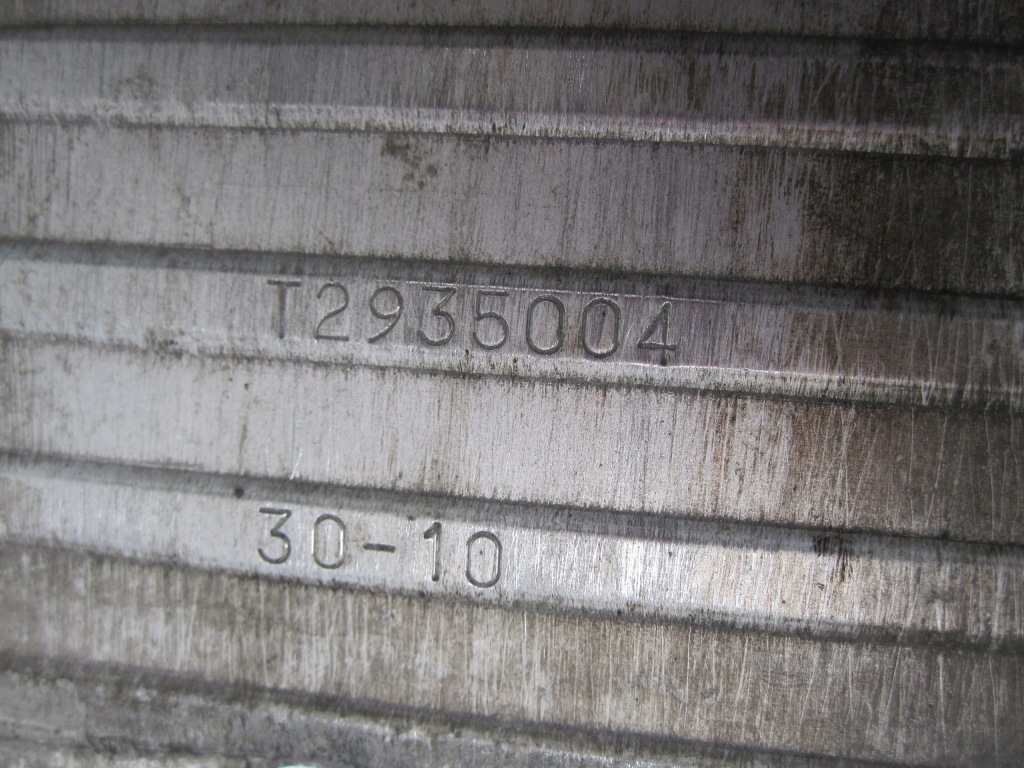 Opel meriva b 11r інтеркулер 13283251 Недорого