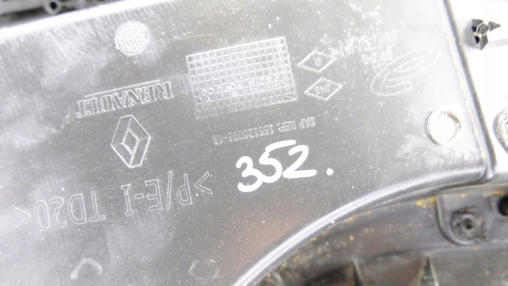 фото №11, Renault scenic iv обивка обшивка дверь правый задняя