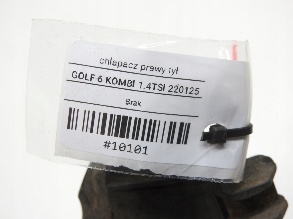 фото №7, Накладка захист поріг правий задня vw golf vi kombi