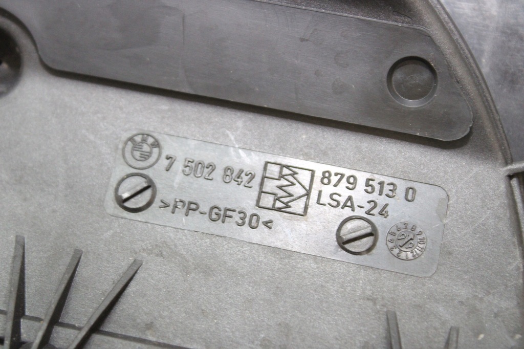 фото №5, Bmw e46 повітропровід канал впуск повітря 7502842