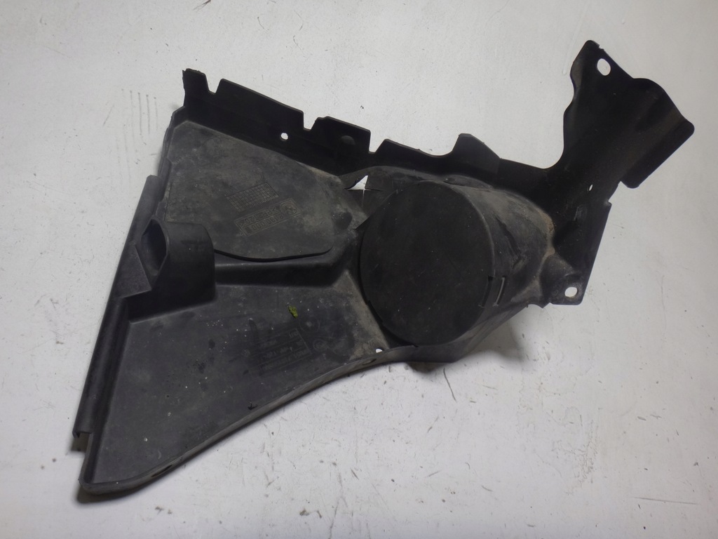 фото №8, Защита лонжерон правая bmw 5 e39