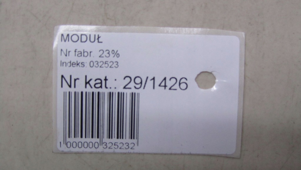 фото №5, Nissan juke f15 lift блок управления камеры 284a1bv81b