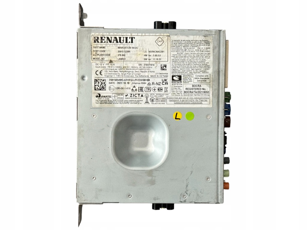 Считыватель радио навигация renault austral 259155228r Цена