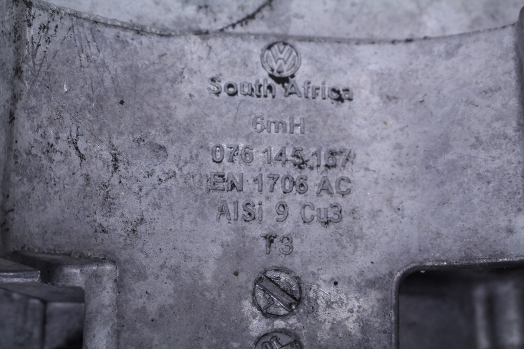 фото №6, Кронштейн кронштейн генератора vw crafter 2.5tdi