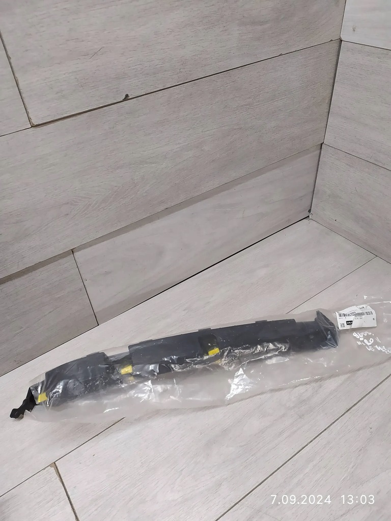 фото №1, 9609. niro ii направляющая лампы левый задняя 86651-at000