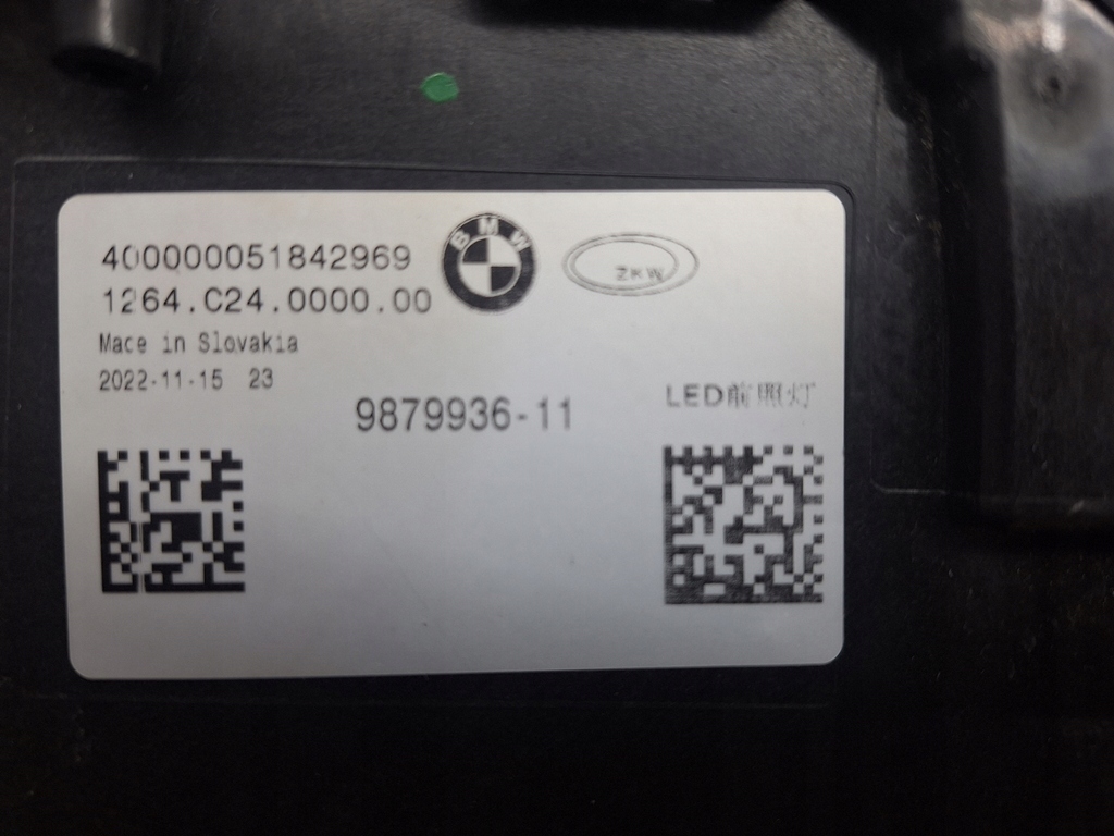 фото №14, Bmw 7 i7 g70 2022 лампа перед фара led правая swarovski 9879936-11