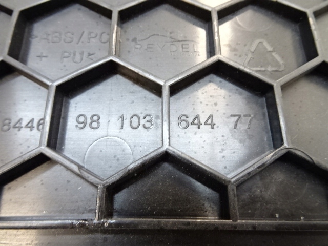 фото №9, Peugeot 3008 ii защита заглушка спидометра 9810364477