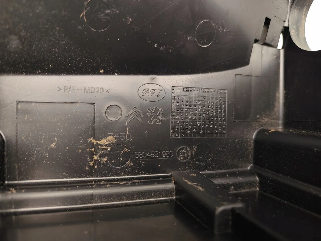 фото №7, Vauxhall grandland x кришка коробка запобіжників 1.2 turbo бензин 2021