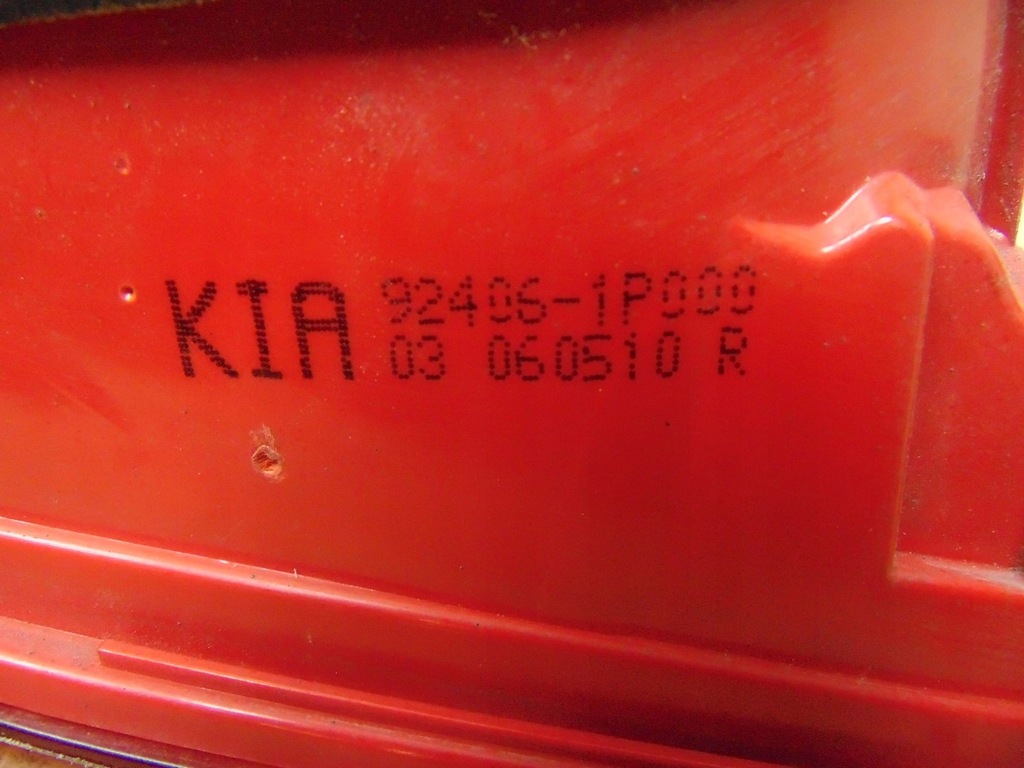 фото №11, Лампа правая задняя w крышка kia venga 2009- europa