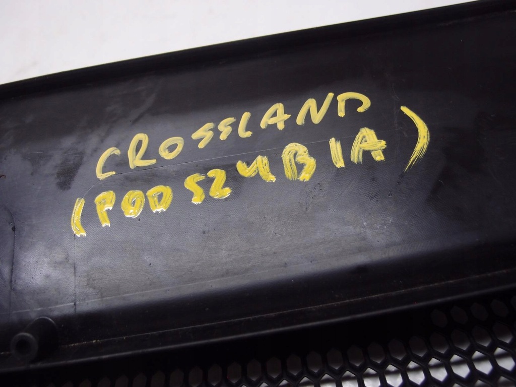 фото №8, Жабо crossland 13476245 13476246