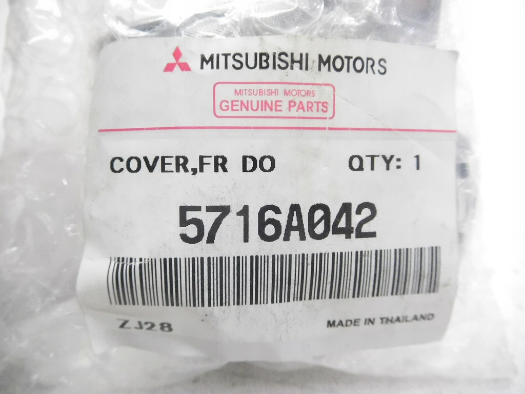 фото №8, Заглушка ручка правый задняя mitsubishi l200 05-17 5716a042
