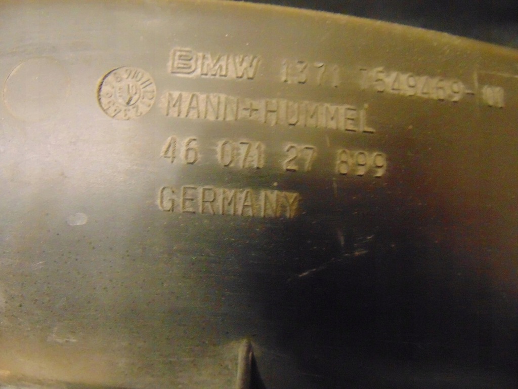 фото №8, Воздухозаборник воздуха защита bmw e87 2.0 1.6 7549469