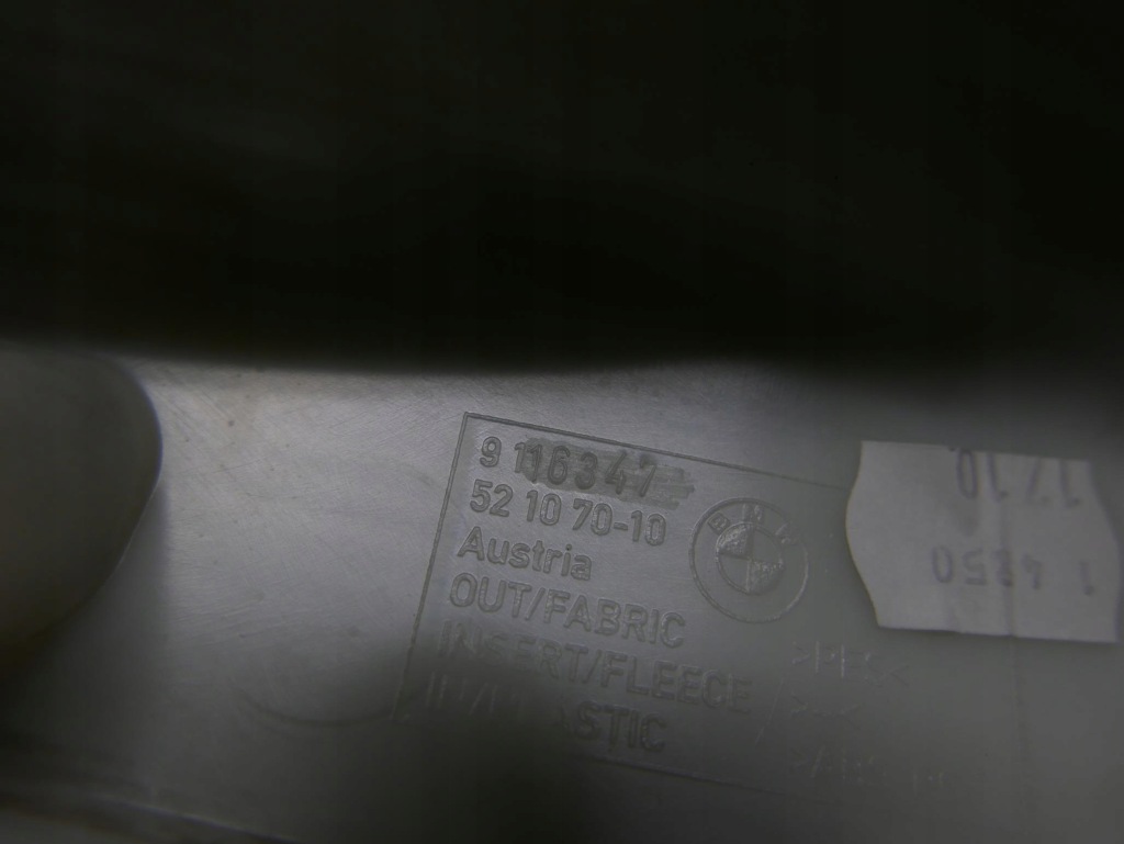 фото №4, Bmw f10 f11 захист обшивка стійка лівий перед