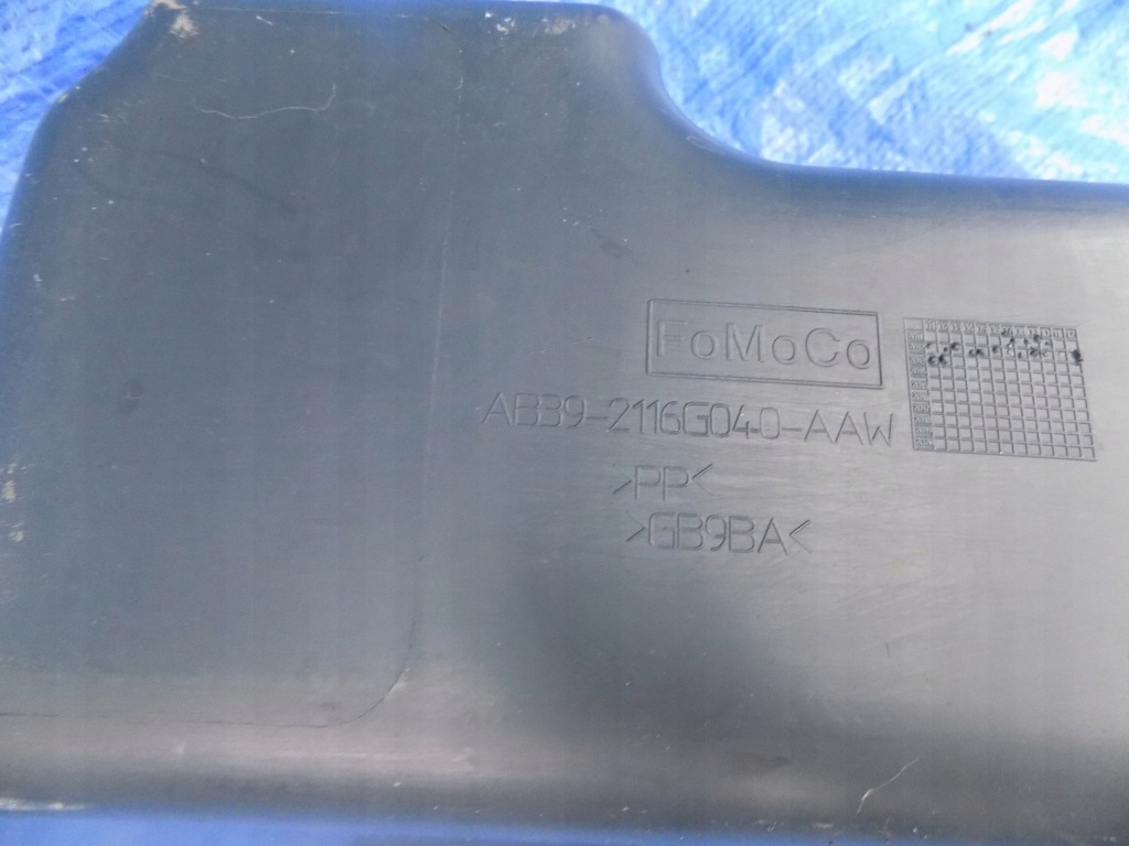 Бардачок задній задній правий ranger 3 1,5kabiny 12- в Україні