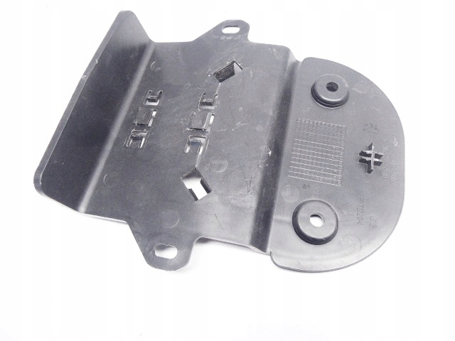 фото №1, Citroen c4 peugeot 307 sw 03r- защита заглушка сиденье 9647697380