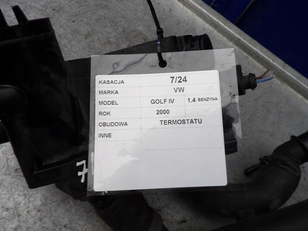 фото №4, Volkswagen golf iv корпус термостата