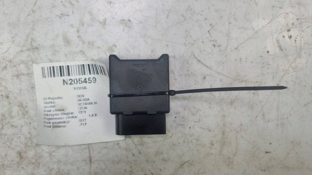 фото №1, Модуль popmy топлива 5q0906093a skoda octavia iii
