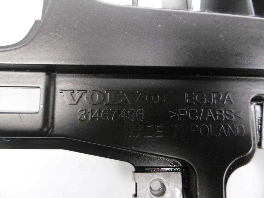 фото №10, Защита корпус каркас панели volvo s60 iii v60 ii