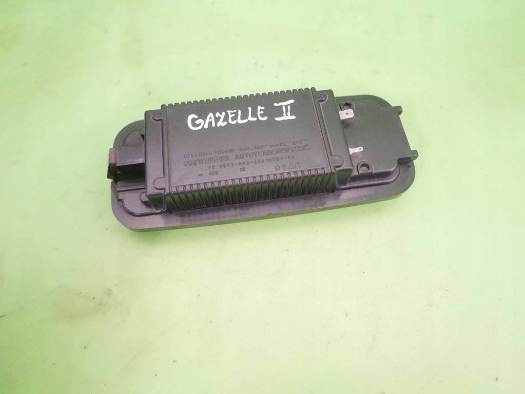 фото №4, Лампа освітлення кабіни gaz gazelle gazela ii