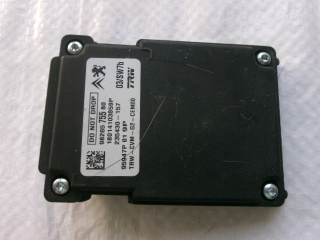 фото №6, Citroen c3 aircross камера ассистент поперечина движения 9826575580