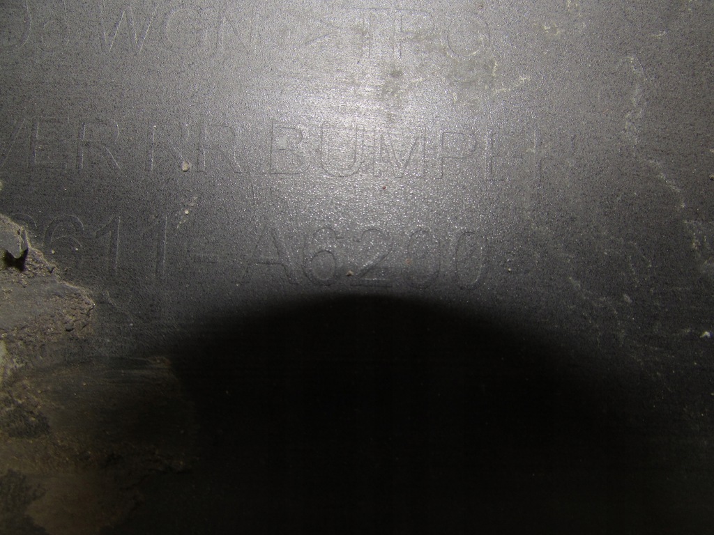 фото №10, Бампер задняя hyundai i30 hb 12-15